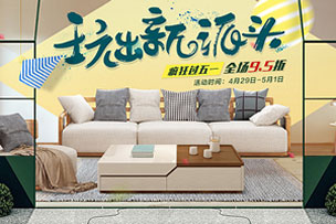 �����»�����ѧԺ