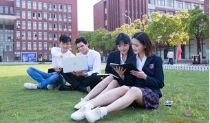 �����»�����ѧԺ