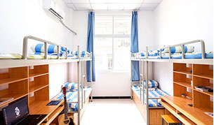 �����»�����ѧԺ