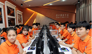 �����»�����ѧԺ